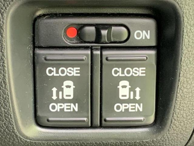 Ｎ－ＢＯＸカスタム ターボＳＳパッケージ　新品タイヤ／保証書／純正　ＳＤナビ／シティーブレーキアクティブシステム（ホンダ）／両側電動スライドドア／ヘッドランプ　ＨＩＤ／Ｂｌｕｅｔｏｏｔｈ接続／ＥＴＣ／ＥＢＤ付ＡＢＳ／横滑り防止装置　ターボ（35枚目）