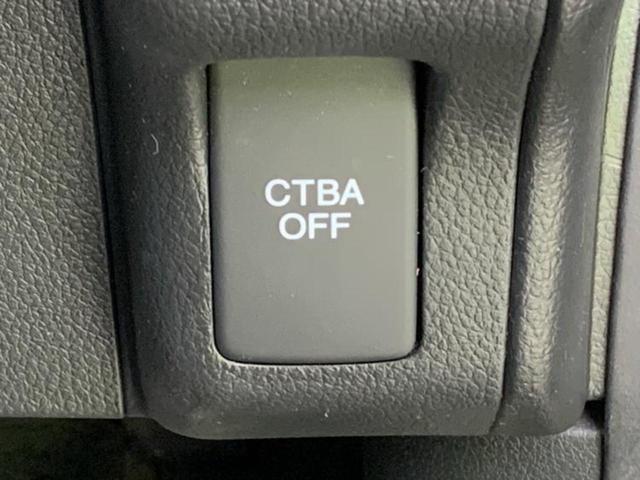 Ｎ－ＢＯＸカスタム ターボＳＳパッケージ　新品タイヤ／保証書／純正　ＳＤナビ／シティーブレーキアクティブシステム（ホンダ）／両側電動スライドドア／ヘッドランプ　ＨＩＤ／Ｂｌｕｅｔｏｏｔｈ接続／ＥＴＣ／ＥＢＤ付ＡＢＳ／横滑り防止装置　ターボ（37枚目）