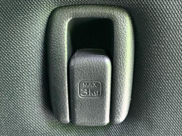 Ｎ－ＢＯＸカスタム ターボＳＳパッケージ　新品タイヤ／保証書／純正　ＳＤナビ／シティーブレーキアクティブシステム（ホンダ）／両側電動スライドドア／ヘッドランプ　ＨＩＤ／Ｂｌｕｅｔｏｏｔｈ接続／ＥＴＣ／ＥＢＤ付ＡＢＳ／横滑り防止装置　ターボ（43枚目）