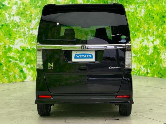 Ｎ－ＢＯＸカスタム ターボＳＳパッケージ　新品タイヤ／保証書／純正　ＳＤナビ／シティーブレーキアクティブシステム（ホンダ）／両側電動スライドドア／ヘッドランプ　ＨＩＤ／Ｂｌｕｅｔｏｏｔｈ接続／ＥＴＣ／ＥＢＤ付ＡＢＳ／横滑り防止装置　ターボ（53枚目）