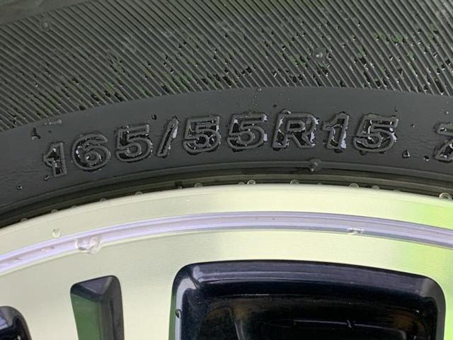 Ｎ－ＢＯＸカスタム ターボＳＳパッケージ　新品タイヤ／保証書／純正　ＳＤナビ／シティーブレーキアクティブシステム（ホンダ）／両側電動スライドドア／ヘッドランプ　ＨＩＤ／Ｂｌｕｅｔｏｏｔｈ接続／ＥＴＣ／ＥＢＤ付ＡＢＳ／横滑り防止装置　ターボ（59枚目）