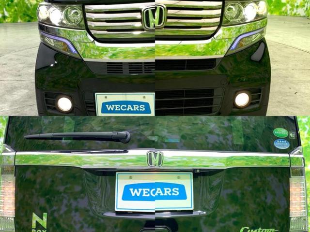 Ｎ－ＢＯＸカスタム ターボＳＳパッケージ　新品タイヤ／保証書／純正　ＳＤナビ／シティーブレーキアクティブシステム（ホンダ）／両側電動スライドドア／ヘッドランプ　ＨＩＤ／Ｂｌｕｅｔｏｏｔｈ接続／ＥＴＣ／ＥＢＤ付ＡＢＳ／横滑り防止装置　ターボ（61枚目）