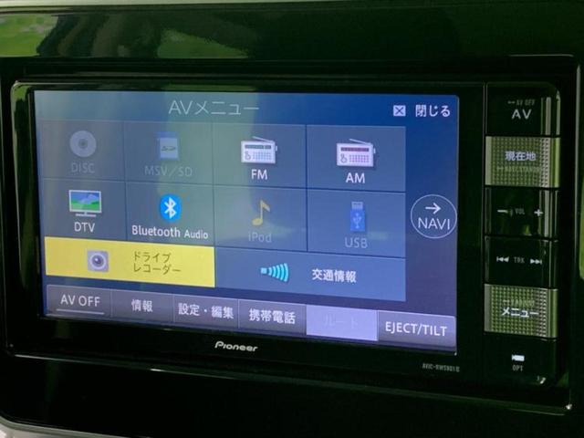 スペーシア ハイブリッドＸ　保証書／純正　メモリーナビ／セーフティサポート（スズキ）／両側電動スライドドア／シートヒーター　運転席／全方位モニター／車線逸脱防止支援システム／パーキングアシスト　バックガイド　衝突被害軽減システム（10枚目）