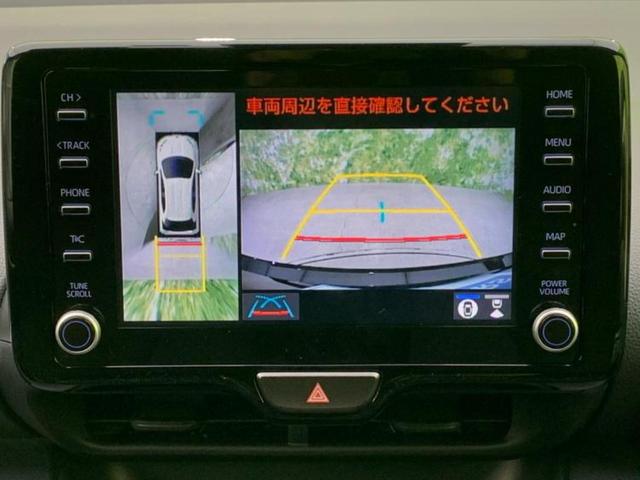 ヤリス Ｚ　保証書／ディスプレイオーディオ８インチ／トヨタセーフティセンス／シートヒーター　前席／パノラミックビューモニター／車線逸脱防止支援システム／ドライブレコーダー　前後／ヘッドランプ　ＬＥＤ　全周囲カメラ（11枚目）