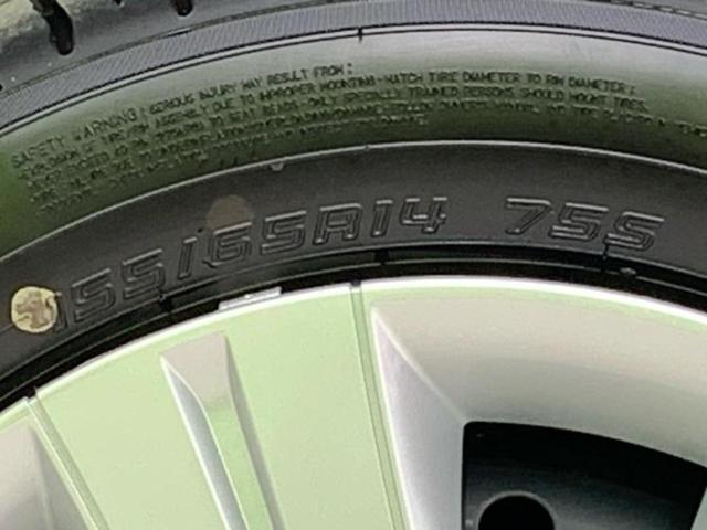 スペーシア ハイブリッドＧ　保証書／セーフティサポート（スズキ）／車線逸脱防止支援システム／登録済未使用車／ヘッドランプ　ＬＥＤ／ＥＢＤ付ＡＢＳ／横滑り防止装置／アイドリングストップ／禁煙車／エアバッグ　運転席　ワンオーナー（51枚目）