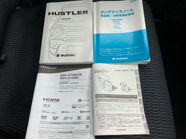 ハスラー Ｊスタイル２　新品タイヤ／保証書／社外　ＳＤナビ／セーフティサポート（スズキ）／シートヒーター／車線逸脱防止支援システム／パーキングアシスト　バックガイド／ドライブレコーダー　前後　ターボ　衝突被害軽減システム（39枚目）