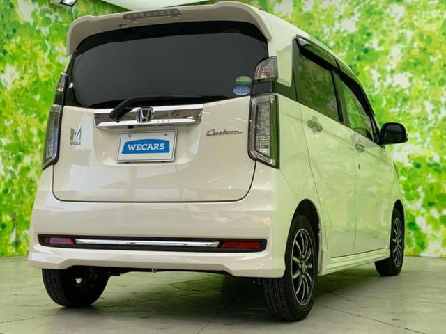 全国に店舗を展開しているのでどこでもお取り寄せが可能です！この車が気になるけど遠方だから・・・と諦める必要はありません！※別途陸送費が必要です。