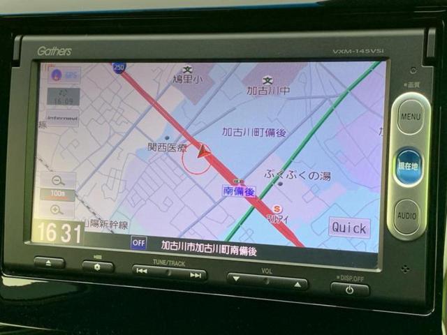 今の愛車いくらで売れるの？他社で査定して思ったより安くてショック・・・そんなお客様！是非一度ＷＥＣＡＲＳの下取価格をご覧ください！お客様ができるだけお得にお乗り換えできるよう精一杯頑張ります！