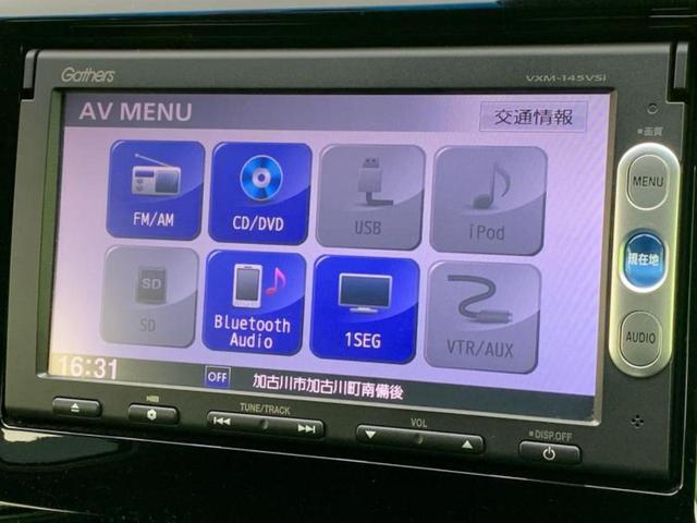 ＷＥＣＡＲＳの店舗にはキッズコーナーがございます！お子様連れのお客様もごゆっくり車選びをお楽しみいただける空間です！