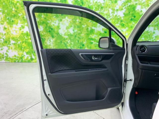 全国に店舗を展開しているのでどこでもお取り寄せが可能です！この車が気になるけど遠方だから・・・と諦める必要はありません！※別途陸送費が必要です。