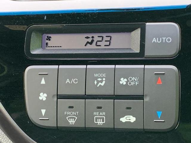 ＷＥＣＡＲＳ（ウィーカーズ）は全国２５０店舗展開！作業の都合上、車両をご覧頂けない場合がございます。来店前にお問合せ下さい