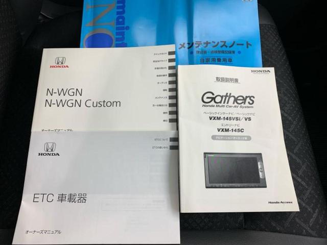 「この車の写真をもっと見たい」「状態が気になる」「この装備はついている？」どんな小さな疑問でもお気軽にお問い合わせください！