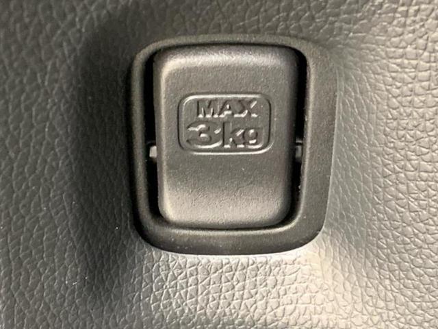 お車に合わせて無料保証以外にも、保証範囲、期間、距離を拡充させた有料保証もご用意しております！中古車の購入が初めてで不安・・・というお客様もご安心ください！