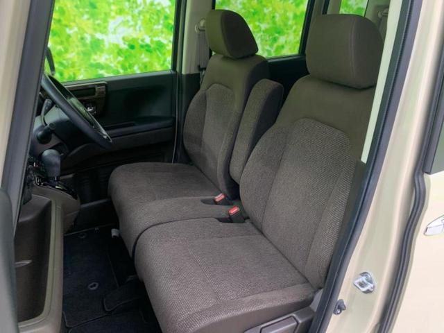 N-BOX Lコーディネートスタイル 新品タイヤ/保証書/純正 SDナビ/ホンダセンシング/両側電動スライドドア/シートヒーター 前席/車線逸脱防止支援システム/パーキングアシスト バックガイド/ヘッドランプ LED 衝突被害軽減システム(6枚目)