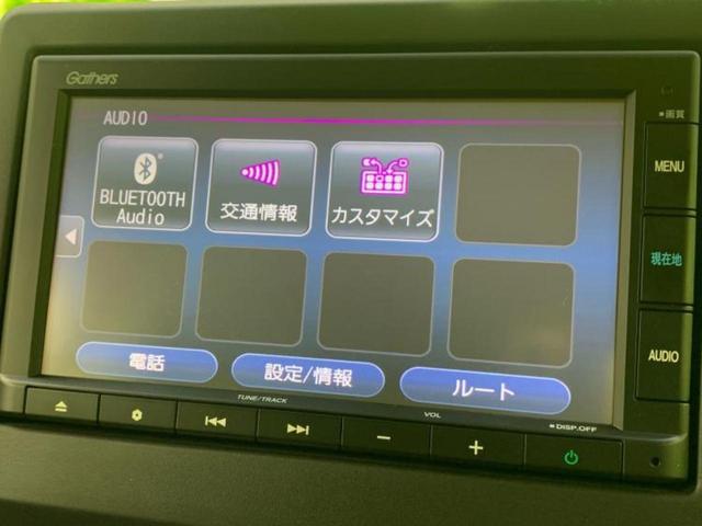 N-BOX Lコーディネートスタイル 新品タイヤ/保証書/純正 SDナビ/ホンダセンシング/両側電動スライドドア/シートヒーター 前席/車線逸脱防止支援システム/パーキングアシスト バックガイド/ヘッドランプ LED 衝突被害軽減システム(10枚目)