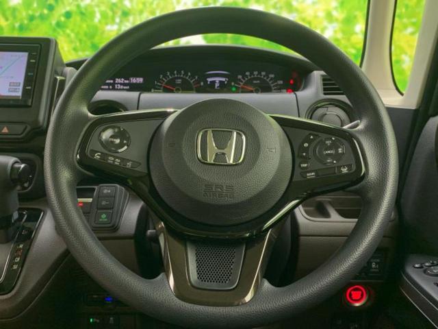 N-BOX Lコーディネートスタイル 新品タイヤ/保証書/純正 SDナビ/ホンダセンシング/両側電動スライドドア/シートヒーター 前席/車線逸脱防止支援システム/パーキングアシスト バックガイド/ヘッドランプ LED 衝突被害軽減システム(13枚目)