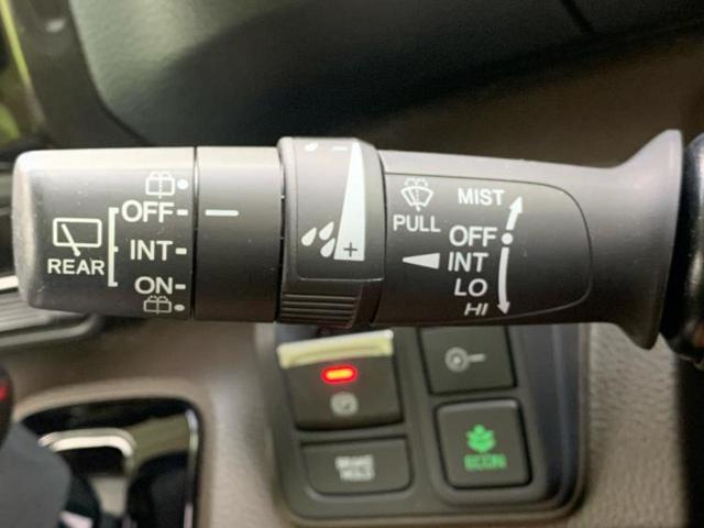 N-BOX Lコーディネートスタイル 新品タイヤ/保証書/純正 SDナビ/ホンダセンシング/両側電動スライドドア/シートヒーター 前席/車線逸脱防止支援システム/パーキングアシスト バックガイド/ヘッドランプ LED 衝突被害軽減システム(15枚目)