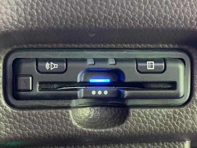 N-BOX Lコーディネートスタイル 新品タイヤ/保証書/純正 SDナビ/ホンダセンシング/両側電動スライドドア/シートヒーター 前席/車線逸脱防止支援システム/パーキングアシスト バックガイド/ヘッドランプ LED 衝突被害軽減システム(18枚目)