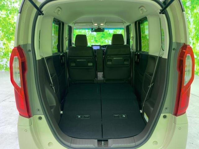 N-BOX Lコーディネートスタイル 新品タイヤ/保証書/純正 SDナビ/ホンダセンシング/両側電動スライドドア/シートヒーター 前席/車線逸脱防止支援システム/パーキングアシスト バックガイド/ヘッドランプ LED 衝突被害軽減システム(19枚目)