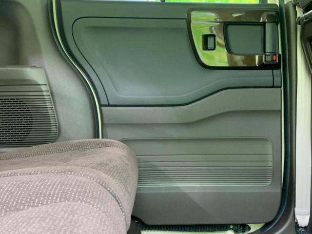 N-BOX Lコーディネートスタイル 新品タイヤ/保証書/純正 SDナビ/ホンダセンシング/両側電動スライドドア/シートヒーター 前席/車線逸脱防止支援システム/パーキングアシスト バックガイド/ヘッドランプ LED 衝突被害軽減システム(23枚目)