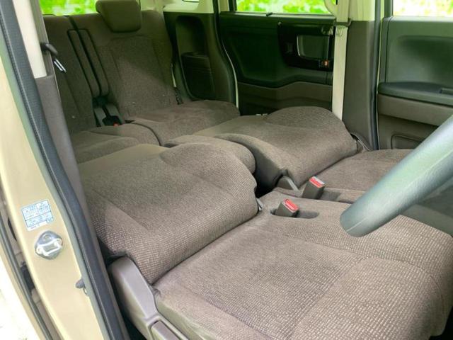 N-BOX Lコーディネートスタイル 新品タイヤ/保証書/純正 SDナビ/ホンダセンシング/両側電動スライドドア/シートヒーター 前席/車線逸脱防止支援システム/パーキングアシスト バックガイド/ヘッドランプ LED 衝突被害軽減システム(25枚目)