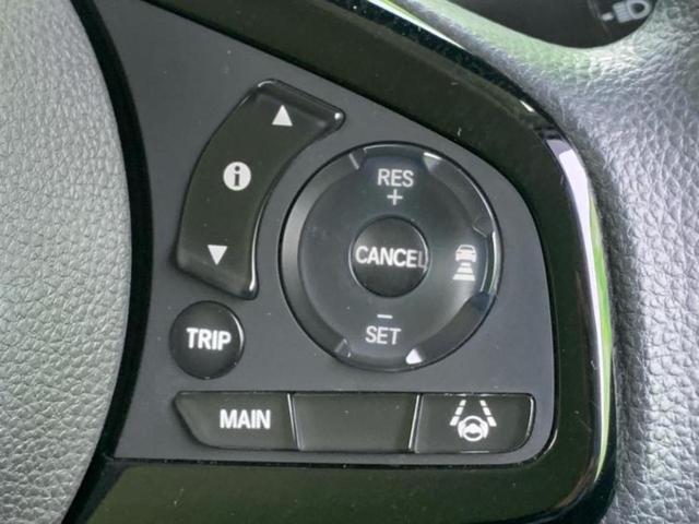 N-BOX Lコーディネートスタイル 新品タイヤ/保証書/純正 SDナビ/ホンダセンシング/両側電動スライドドア/シートヒーター 前席/車線逸脱防止支援システム/パーキングアシスト バックガイド/ヘッドランプ LED 衝突被害軽減システム(32枚目)