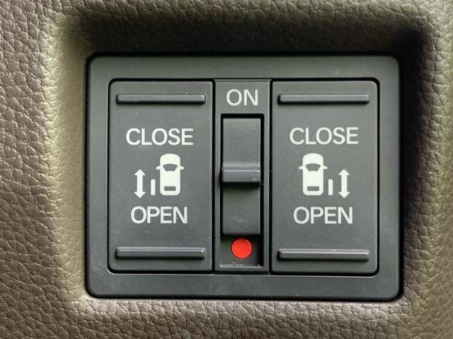 N-BOX Lコーディネートスタイル 新品タイヤ/保証書/純正 SDナビ/ホンダセンシング/両側電動スライドドア/シートヒーター 前席/車線逸脱防止支援システム/パーキングアシスト バックガイド/ヘッドランプ LED 衝突被害軽減システム(41枚目)