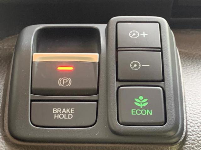 N-BOX Lコーディネートスタイル 新品タイヤ/保証書/純正 SDナビ/ホンダセンシング/両側電動スライドドア/シートヒーター 前席/車線逸脱防止支援システム/パーキングアシスト バックガイド/ヘッドランプ LED 衝突被害軽減システム(43枚目)