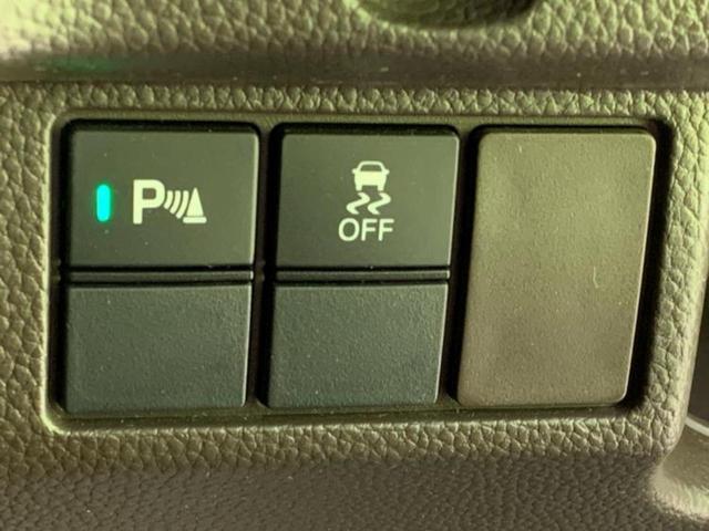 N-BOX Lコーディネートスタイル 新品タイヤ/保証書/純正 SDナビ/ホンダセンシング/両側電動スライドドア/シートヒーター 前席/車線逸脱防止支援システム/パーキングアシスト バックガイド/ヘッドランプ LED 衝突被害軽減システム(45枚目)