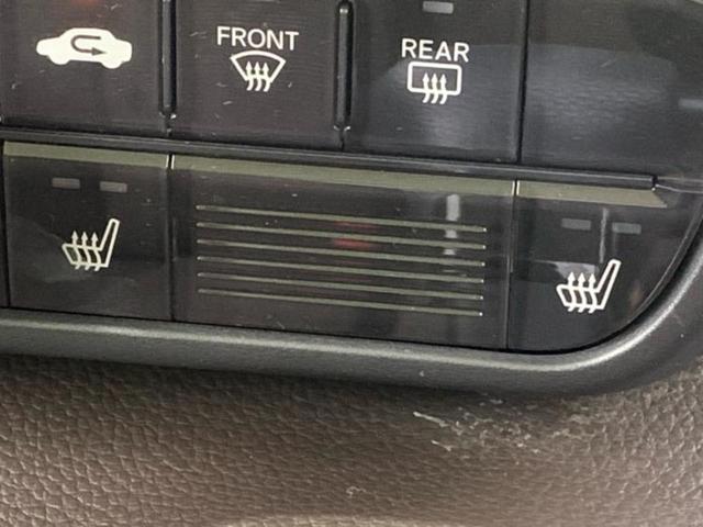 N-BOX Lコーディネートスタイル 新品タイヤ/保証書/純正 SDナビ/ホンダセンシング/両側電動スライドドア/シートヒーター 前席/車線逸脱防止支援システム/パーキングアシスト バックガイド/ヘッドランプ LED 衝突被害軽減システム(47枚目)