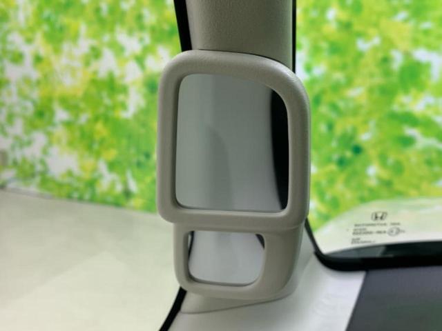N-BOX Lコーディネートスタイル 新品タイヤ/保証書/純正 SDナビ/ホンダセンシング/両側電動スライドドア/シートヒーター 前席/車線逸脱防止支援システム/パーキングアシスト バックガイド/ヘッドランプ LED 衝突被害軽減システム(53枚目)