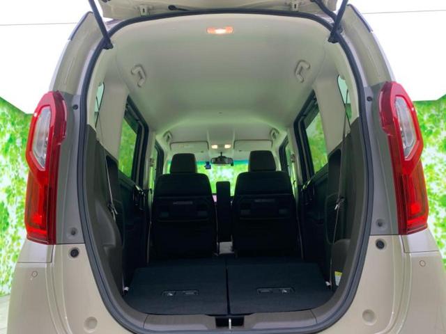 N-BOX Lコーディネートスタイル 新品タイヤ/保証書/純正 SDナビ/ホンダセンシング/両側電動スライドドア/シートヒーター 前席/車線逸脱防止支援システム/パーキングアシスト バックガイド/ヘッドランプ LED 衝突被害軽減システム(57枚目)