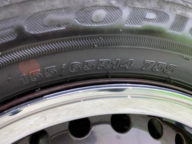 N-BOX Lコーディネートスタイル 新品タイヤ/保証書/純正 SDナビ/ホンダセンシング/両側電動スライドドア/シートヒーター 前席/車線逸脱防止支援システム/パーキングアシスト バックガイド/ヘッドランプ LED 衝突被害軽減システム(65枚目)