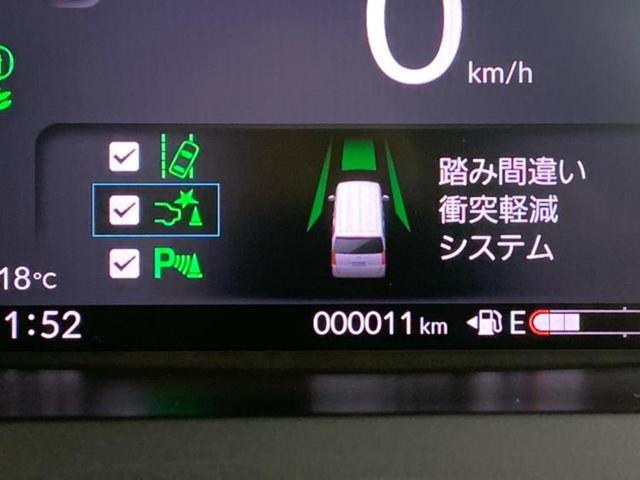 N-BOX ヒョウジュン 保証書/純正 8インチ メモリーナビ/ホンダセンシング/両側電動スライドドア/シートヒーター 前席/車線逸脱防止支援システム/パーキングアシスト バックガイド/届出済未使用車 衝突被害軽減システム(44枚目)