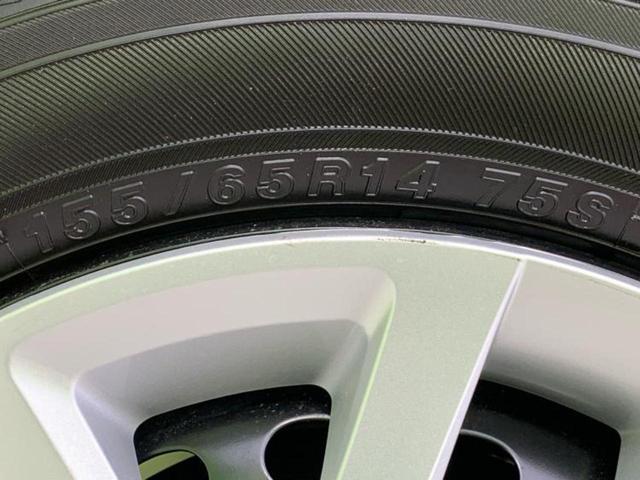 N-BOX ヒョウジュン 保証書/純正 8インチ メモリーナビ/ホンダセンシング/両側電動スライドドア/シートヒーター 前席/車線逸脱防止支援システム/パーキングアシスト バックガイド/届出済未使用車 衝突被害軽減システム(64枚目)