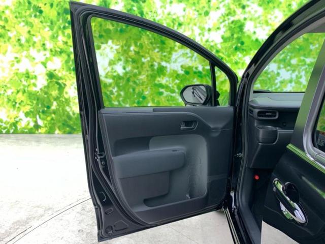 シエンタ Ｇ　新品タイヤ／保証書／ディスプレイオーディオ＋ナビ８インチ／トヨタセーフティセンス／ハンズフリー両側電動スライドドア／車線逸脱防止支援システム／パーキングアシスト　バックガイド　衝突被害軽減システム（23枚目）