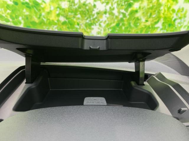 シエンタ Ｇ　新品タイヤ／保証書／ディスプレイオーディオ＋ナビ８インチ／トヨタセーフティセンス／ハンズフリー両側電動スライドドア／車線逸脱防止支援システム／パーキングアシスト　バックガイド　衝突被害軽減システム（28枚目）