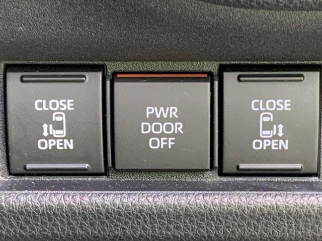 シエンタ Ｇ　新品タイヤ／保証書／ディスプレイオーディオ＋ナビ８インチ／トヨタセーフティセンス／ハンズフリー両側電動スライドドア／車線逸脱防止支援システム／パーキングアシスト　バックガイド　衝突被害軽減システム（37枚目）