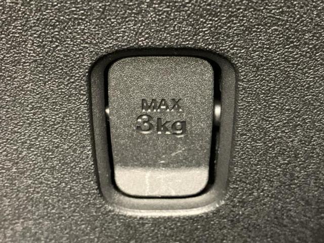 シエンタ Ｇ　新品タイヤ／保証書／ディスプレイオーディオ＋ナビ８インチ／トヨタセーフティセンス／ハンズフリー両側電動スライドドア／車線逸脱防止支援システム／パーキングアシスト　バックガイド　衝突被害軽減システム（51枚目）