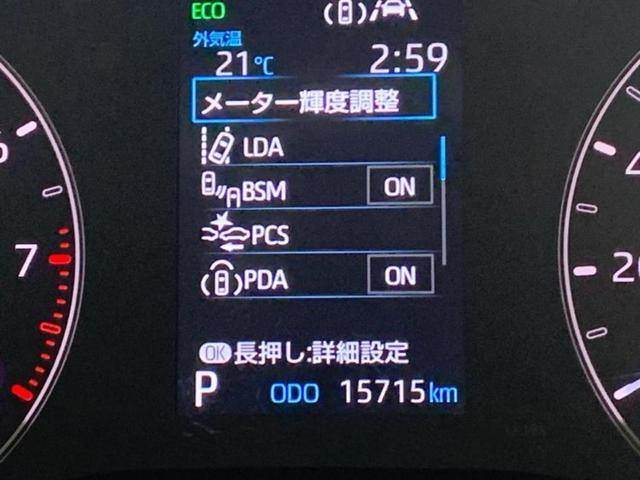 シエンタ Ｇ　新品タイヤ／保証書／ディスプレイオーディオ＋ナビ８インチ／トヨタセーフティセンス／ハンズフリー両側電動スライドドア／車線逸脱防止支援システム／パーキングアシスト　バックガイド　衝突被害軽減システム（56枚目）