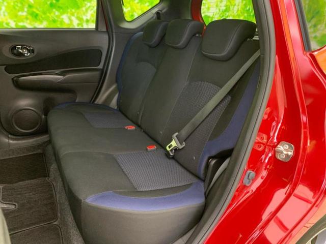 ノート eパワーXブラックアロー 保証書/純正 SDナビ/インテリジェントルームミラー/エマージェンシーブレーキ/アラウンドビューモニター/車線逸脱防止支援システム/パーキングアシスト バックガイド/ヘッドランプ LED 全周囲カメラ(7枚目)