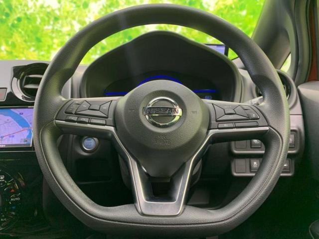 ノート eパワーXブラックアロー 保証書/純正 SDナビ/インテリジェントルームミラー/エマージェンシーブレーキ/アラウンドビューモニター/車線逸脱防止支援システム/パーキングアシスト バックガイド/ヘッドランプ LED 全周囲カメラ(14枚目)