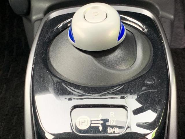 ノート eパワーXブラックアロー 保証書/純正 SDナビ/インテリジェントルームミラー/エマージェンシーブレーキ/アラウンドビューモニター/車線逸脱防止支援システム/パーキングアシスト バックガイド/ヘッドランプ LED 全周囲カメラ(17枚目)