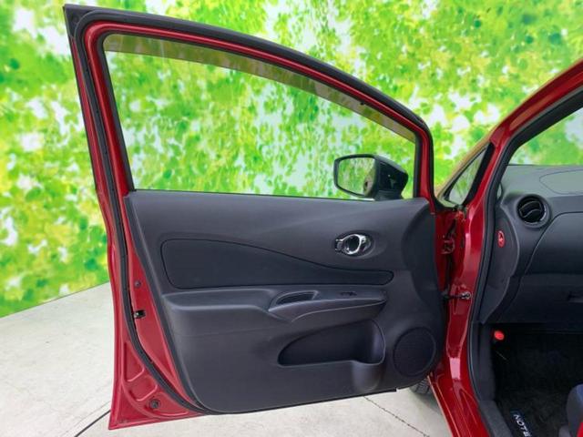 ノート eパワーXブラックアロー 保証書/純正 SDナビ/インテリジェントルームミラー/エマージェンシーブレーキ/アラウンドビューモニター/車線逸脱防止支援システム/パーキングアシスト バックガイド/ヘッドランプ LED 全周囲カメラ(21枚目)