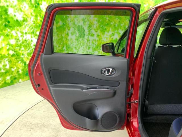 ノート eパワーXブラックアロー 保証書/純正 SDナビ/インテリジェントルームミラー/エマージェンシーブレーキ/アラウンドビューモニター/車線逸脱防止支援システム/パーキングアシスト バックガイド/ヘッドランプ LED 全周囲カメラ(22枚目)