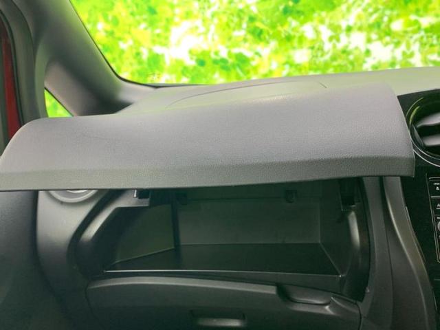 ノート eパワーXブラックアロー 保証書/純正 SDナビ/インテリジェントルームミラー/エマージェンシーブレーキ/アラウンドビューモニター/車線逸脱防止支援システム/パーキングアシスト バックガイド/ヘッドランプ LED 全周囲カメラ(26枚目)