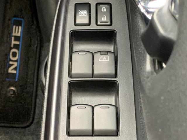 ノート eパワーXブラックアロー 保証書/純正 SDナビ/インテリジェントルームミラー/エマージェンシーブレーキ/アラウンドビューモニター/車線逸脱防止支援システム/パーキングアシスト バックガイド/ヘッドランプ LED 全周囲カメラ(27枚目)