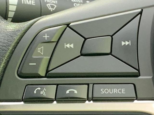 ノート eパワーXブラックアロー 保証書/純正 SDナビ/インテリジェントルームミラー/エマージェンシーブレーキ/アラウンドビューモニター/車線逸脱防止支援システム/パーキングアシスト バックガイド/ヘッドランプ LED 全周囲カメラ(30枚目)