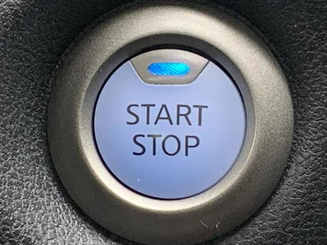 ノート eパワーXブラックアロー 保証書/純正 SDナビ/インテリジェントルームミラー/エマージェンシーブレーキ/アラウンドビューモニター/車線逸脱防止支援システム/パーキングアシスト バックガイド/ヘッドランプ LED 全周囲カメラ(35枚目)