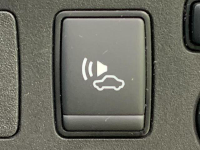 ノート eパワーXブラックアロー 保証書/純正 SDナビ/インテリジェントルームミラー/エマージェンシーブレーキ/アラウンドビューモニター/車線逸脱防止支援システム/パーキングアシスト バックガイド/ヘッドランプ LED 全周囲カメラ(37枚目)